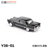 拓意合金车Y38-1模型-红旗 CA72-黑色 商品缩略图2