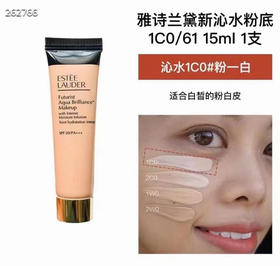 雅诗兰黛新沁水粉底液15ml SPF20/PA+++ 
（1C061#象牙白适合亚洲肤色）
