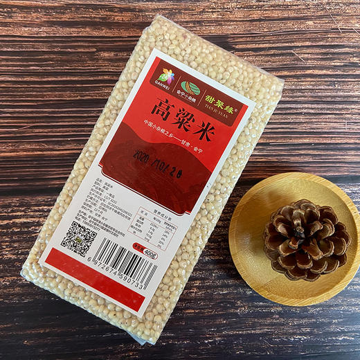 五谷杂粮   高粱米  400g*3袋 商品图0