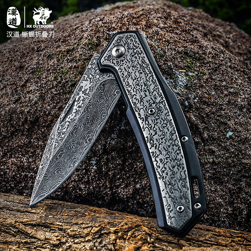 汉道【蜥蜴折叠刀】户外随身刀野外锋利防身刀