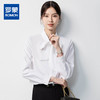 【蝴蝶结系带领】罗蒙女士长袖衬衫舒适微弹优雅气质时尚有型衬衣女 商品缩略图0