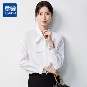 【蝴蝶结系带领】罗蒙女士长袖衬衫舒适微弹优雅气质时尚有型衬衣女