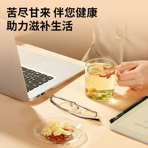 【正宗同仁堂品牌】北京同仁堂 青源堂 莲子心.250克 商品图7