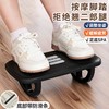 办公室脚踏神器放脚凳子防翘二郎腿垫脚凳子搁脚凳踩脚凳桌下脚凳 商品缩略图9