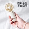 「9.9元包邮！赠送电池」新款干电池小风扇 小清新学生宿舍静音居家日用户外便携挂绳迷你手持小风扇 商品缩略图2