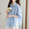 馥迦清新简约短袖/长袖衬衫 商品缩略图6