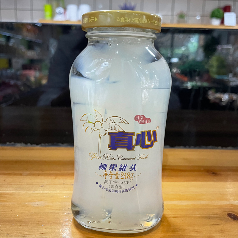 真心椰果罐头248g