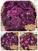 墨红玫瑰 云南特有高山墨红玫瑰花 冻干 微波 烤干墨红玫瑰 商品缩略图6
