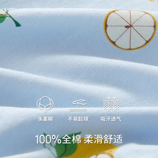 Threegun三枪 【水柔棉】女家居长裤-61302B011 商品图7