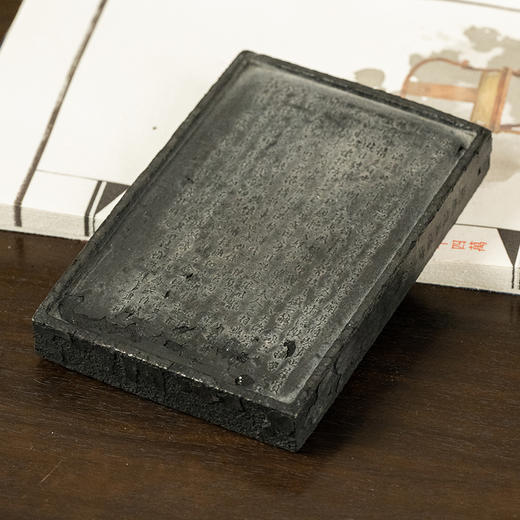 清 程君房款山水楼台诗文砚形墨 商品图4