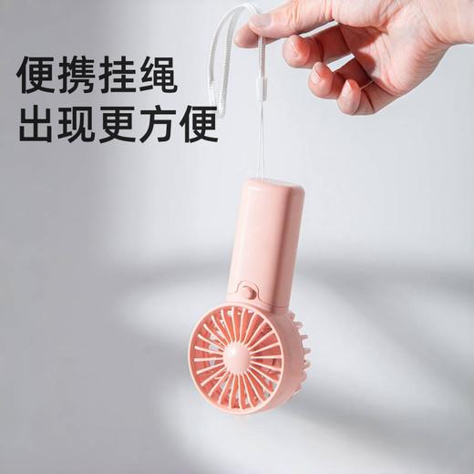 「9.9元包邮！赠送电池」新款干电池小风扇 小清新学生宿舍静音居家日用户外便携挂绳迷你手持小风扇 商品图3