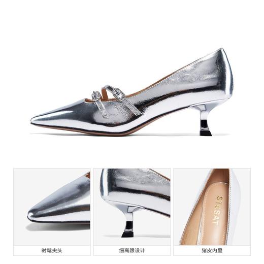 星期六时髦尖头双扣带细高跟SSC3111194 商品图8