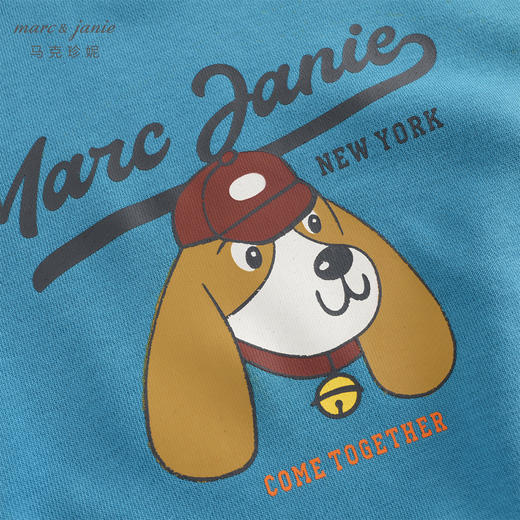 马克珍妮2024年秋装新款 男童超舒棉宽松趣味小狗卫衣 240986 商品图3