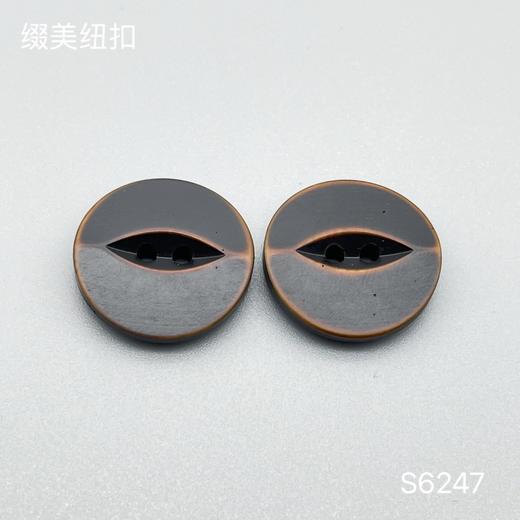 S6247(整包购买) 商品图0