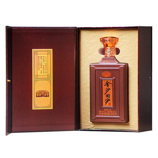 金沙回沙纪年酒1951 53度酱香型白酒 整箱500ml*6瓶包邮 商品图1