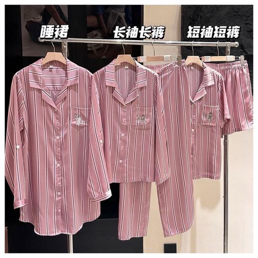 玫瑰的故事~刘亦菲同款家居服 野兽派野桃木槿花系列睡衣 商品图0