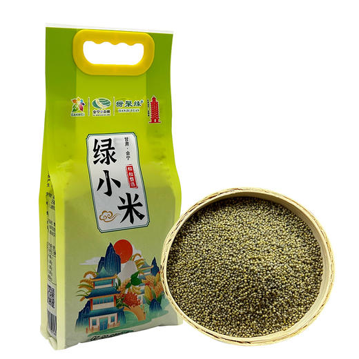 五谷杂粮   绿小米   750g*1袋 商品图0
