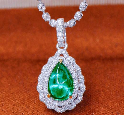 1.05ct 祖母绿吊坠 商品图0