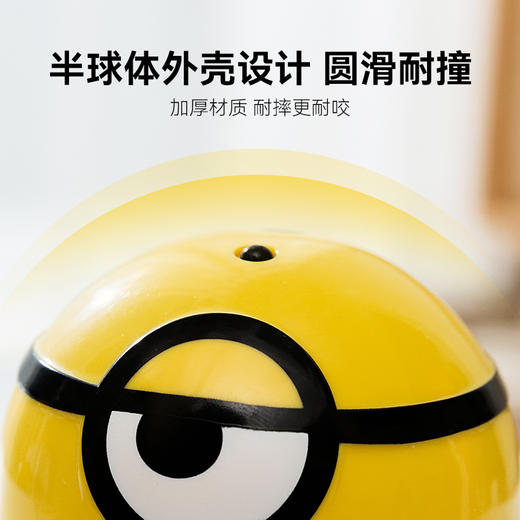 【感应即走 暴走小黄人】神偷奶爸小黄人系列 红外感应 高速暴走 双重玩法 超有趣感应玩具 拍打乱逃跑智能 商品图1