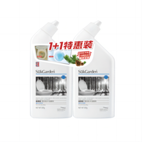 蔬果园 阳光松木洁厕剂（1+1特惠装）500g*2 厕所马桶清洁剂去污除味 有效抑菌