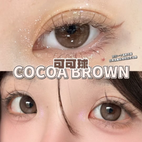 Jellydoll 月抛 可可球 14.5mm 巧色 拍下即为一副两片 有日抛/半年抛