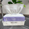 Pureocean棉柔海洋抽取式洁面巾 商品缩略图6