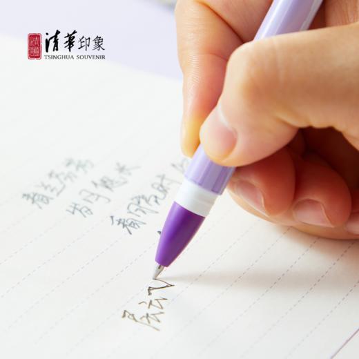 清华文创学风中性笔套装 商品图4