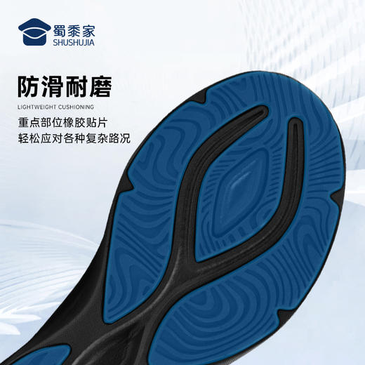 【实付满399送保温杯】【轻便休闲运动跑鞋】透气缓震训练鞋户外通勤鞋XY406 商品图4