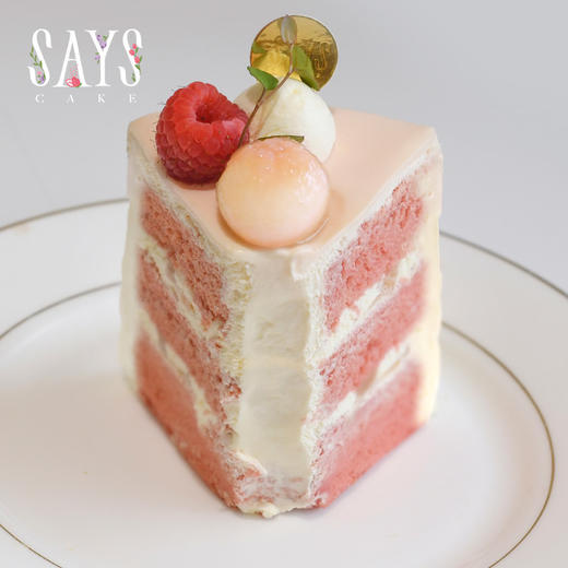 粉夏香草蜜桃切件 商品图0