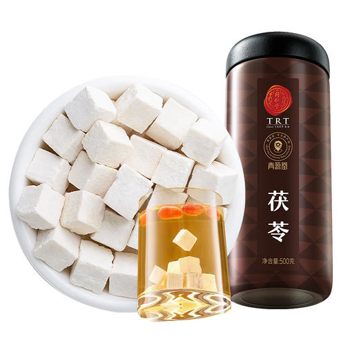 【正宗同仁堂品牌】北京同仁堂 青源堂 茯苓.500克 湖北原产 清香绵长 SY 商品图7