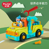 【汇乐早教拆装工具车】儿童机械启蒙新玩法  解锁卡车救护车消防车 搭配有趣声光 双向小电钻  亲子互动乐翻天！ 商品缩略图2