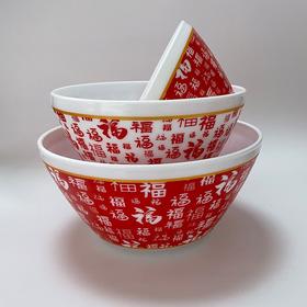 康宁 冰萃玲珑 百福临门碗 白福临门系列