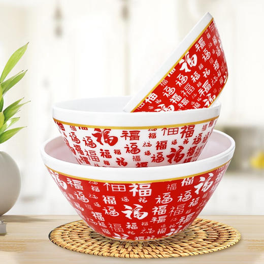 康宁 冰萃玲珑 百福临门碗 白福临门系列 商品图1