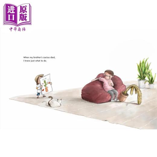 【中商原版】该怎么做 Hala Tahboub Just What To Do 英文原版 儿童绘本 图画故事书 亲子绘本读物 进口图书 精装儿童读物 商品图1