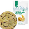 神恋牌绿香妃干 商品缩略图0