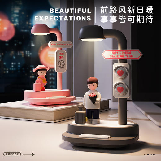 【新款情侣小夜灯】路灯下的期待情侣生日节日礼物 创意七夕情人节小夜灯  商品图1