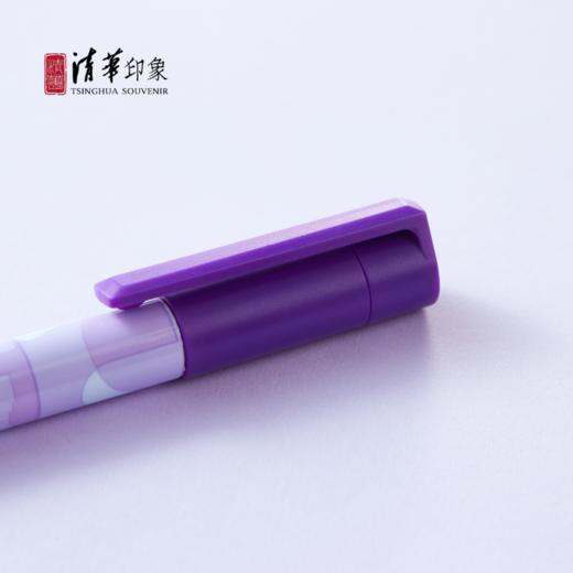 清华文创学风中性笔套装 商品图10