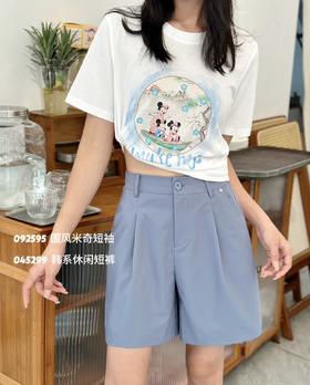 4BSR045299#休闲短裤