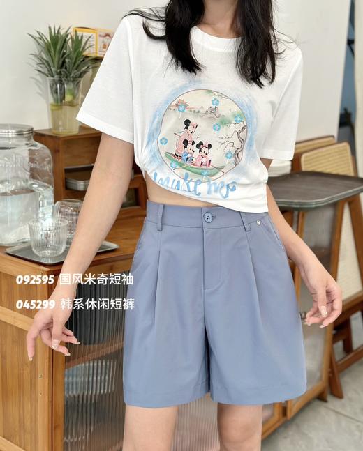 4BSR045299#休闲短裤 商品图0