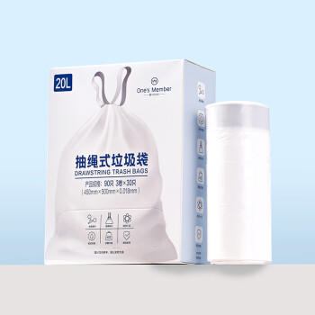 1号会员店 抽绳式垃圾袋中号3卷90只装 45*50cm 加厚手提自动收口垃圾袋 /家庭清洁/纸品 /清洁用具 /垃圾袋 商品图1