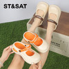 星期六时尚包头厚底防滑外穿凉拖SSC211562B 商品缩略图6