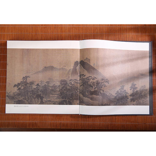 山家清供 小楷插图珍藏本 商品图5