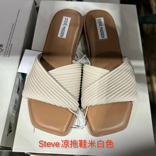 具显脚瘦！Steve Madden女士时尚凉拖鞋，思美登新品柔软女士拖鞋，夏季搭配裙子太需要了，鞋面是褶皱交叉设计，颜色简约大气‼️特价350元/双直邮到手🉐️国内专柜价格都800➕ 商品图1