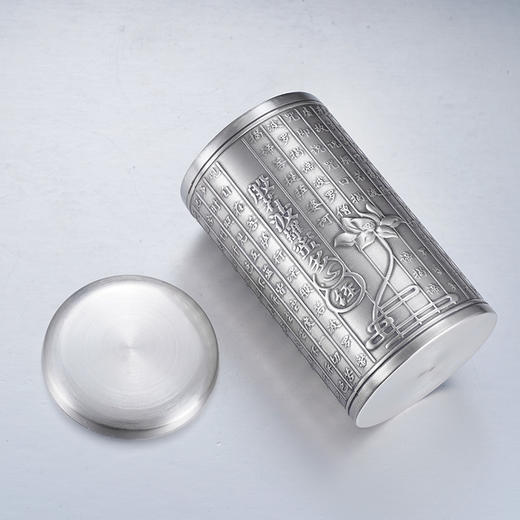 子佩集S999银【般若莲花】茶叶罐【BX0120099】纯银茶杯摆件2406 商品图3