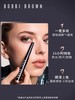 芭比波朗流云眼影笔 商品缩略图0