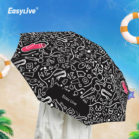 EasyLive品牌官方定制伞【极速私密发货】