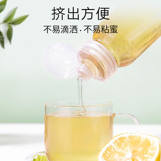 【正宗同仁堂品牌】北京同仁堂 洋槐蜂蜜-420克 清香怡人 纯蜂蜜拒绝添加掺杂 浓稠滋补 便携小瓶装挤压不沾手SY 商品图2
