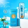 【防晒 - 隔离 - 美白祛斑，三效合一】欧美莲美白防晒乳 SPF50+ 保湿防晒美白 三合一 水润轻薄防晒霜-QQ 商品缩略图1