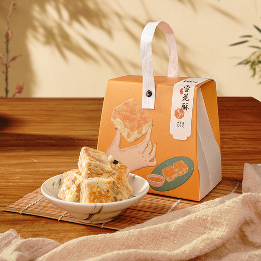 【宋有福】雪花酥 商品图9