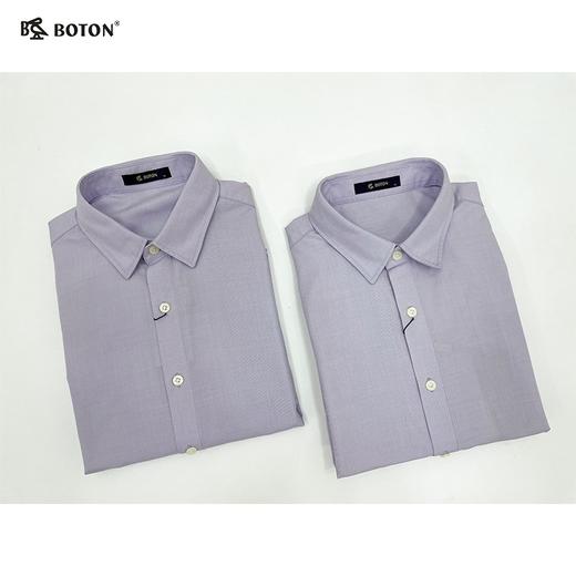 【第2件半价！尾货清仓不退换】波顿男士净色合身版长袖衬衫MS292116 商品图2